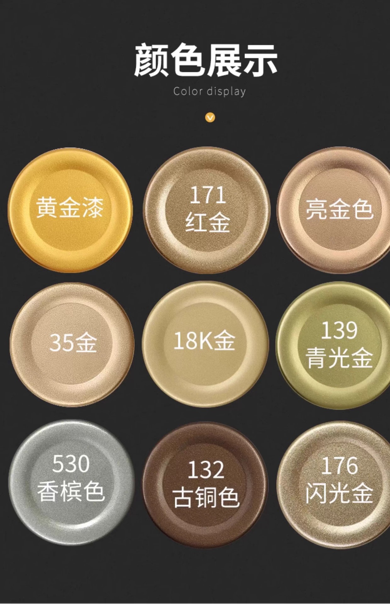详情图15.jpg