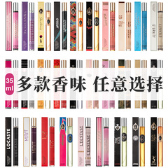 外国貿易クロスボーダー爆金q版男性女性香水試験管花果香調木質perfumes携帯ケース35ml