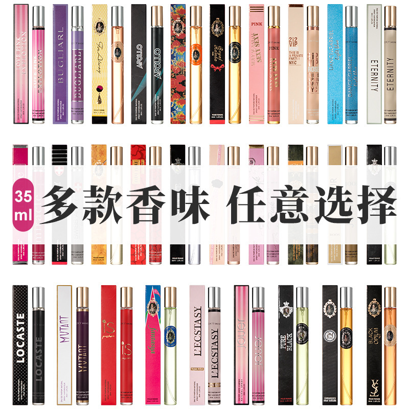 Foreign trade cross-border explosions q version men and women perfume test tube flower fruit fragrance wooden perfumes portable 35ml
