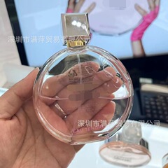 鉄の蓋の濃い出会いの香水の濃い香りの鉄の蓋の女性の正規品の大きい札の清新で持続的な香水の柔らかい情況の出会いのギフトボックス