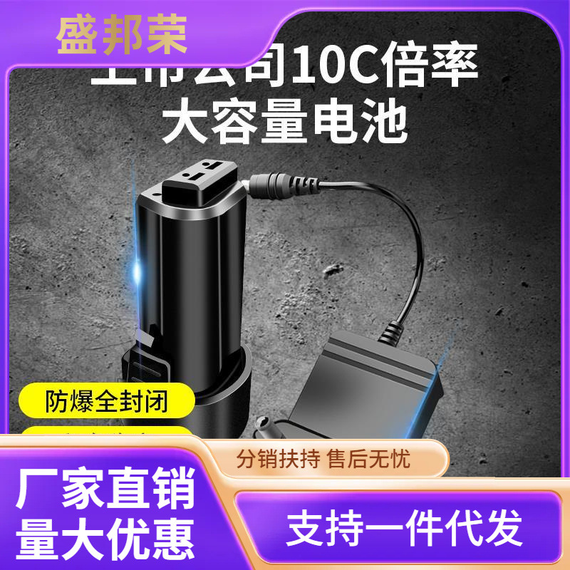 工厂直销小型割草机神器草坪修剪机家用剪草机锄草绿除草机美美