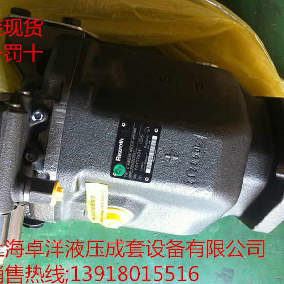 现货销售  R902460925  A10VSO100DFLR/31R-VPA12N00