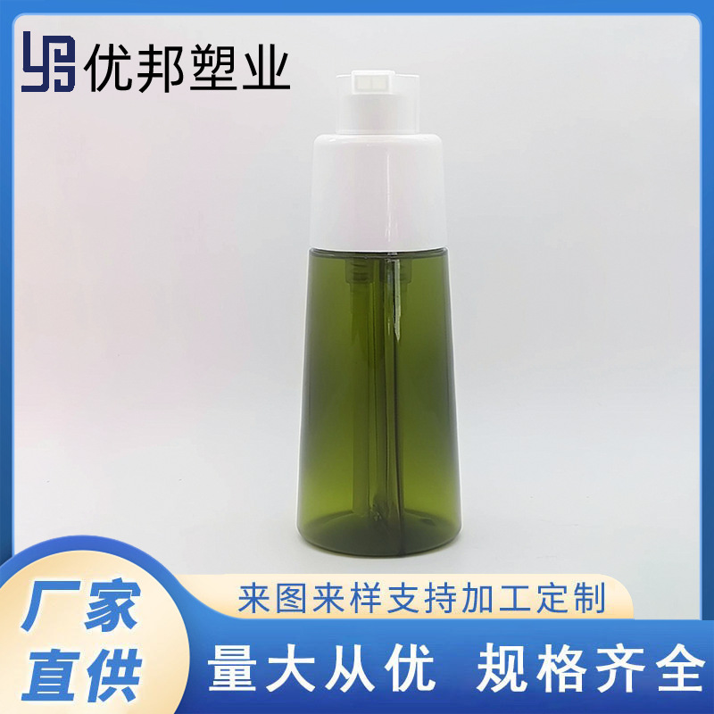 工厂现货 泡泡染发剂瓶 双管二合一式分装瓶 pet塑料空瓶