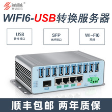 10 ��USB �D��̫�W������ USB �D�W���DWIFI�D���USB HUB ������