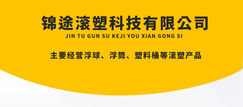 公司实力_01.jpg