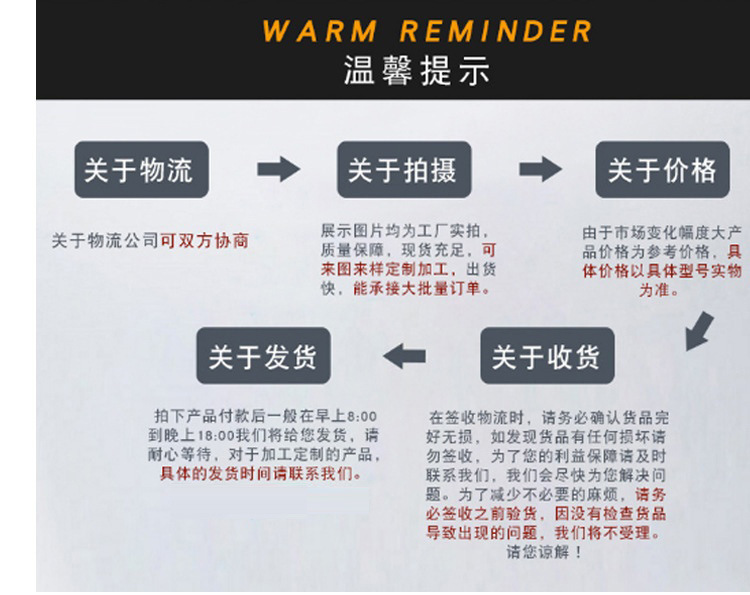 19457155313_1098609347_副本