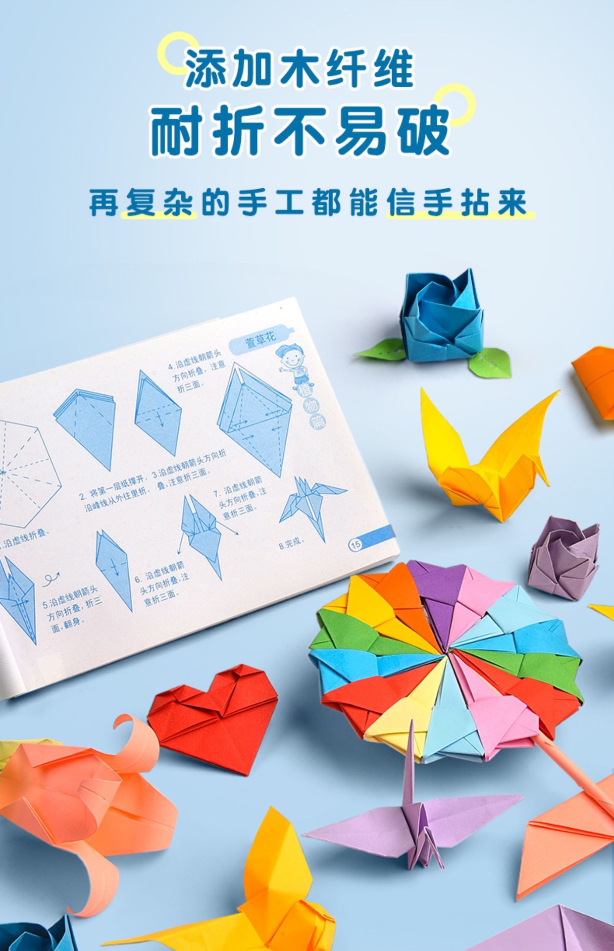 微信图片_20220912183934