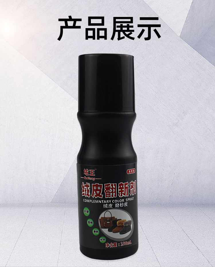 C-_Users_Administrator_Desktop