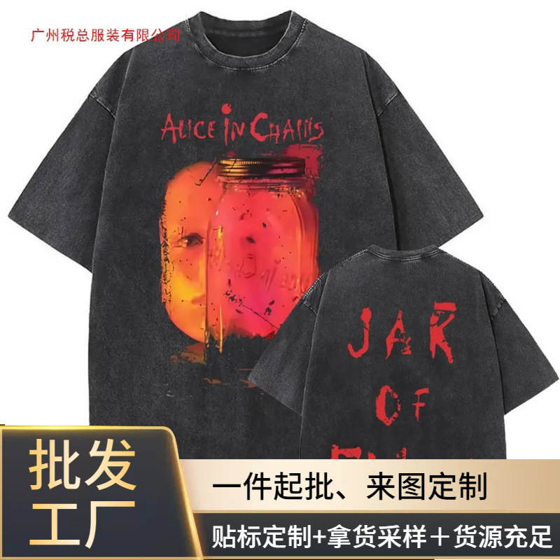 Washed Retro Rock Band Alice in Chains Album Graphic T-Shirt Men's Gothic Punk Pop