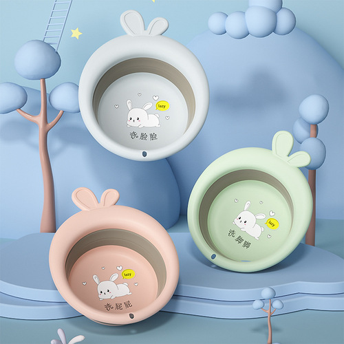 Baby folding basin 3-piece set can be hung to wash face, feet, and butt, children's small basin cartoon cute