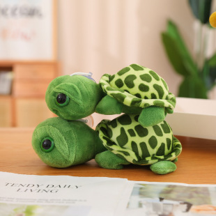Big-Eyed Turtle Plush Toy Turtle Catcher Doll 20Cm25Cmpp Cotton Filled Kidsren's Wedding Gift