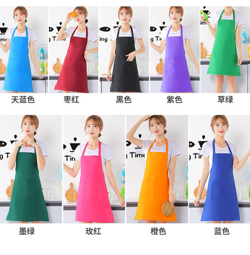 Manufacturer's apron wholesale printed logo work clothes promotional gifts kitchen shoulder straps advertising printed apron adult