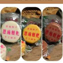 ������ʩ���μ�Ŵ���ֹ��o���Ӽt�������خa�H��LŴ���������ʳ