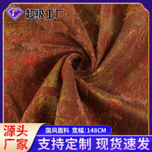 ���\�����˽zѩ�᠖�����Ứ�����ﶬ�¿�\���R��ȹ���L����
