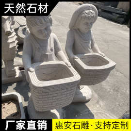 惠安石雕人物大理石汉白玉孔子花岗岩名人西方人雕塑校园景观摆件