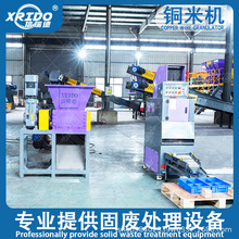 С���~�יC �s��늾��W���~�ܷ��x�O�� �Դ��������x�O��