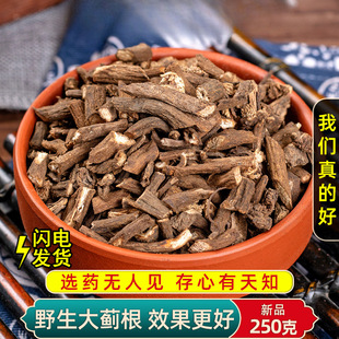 Ұ�����E��ș��500�˴��E�����ϻ����E ��Ӌș�Ĵ�̃��� ����w