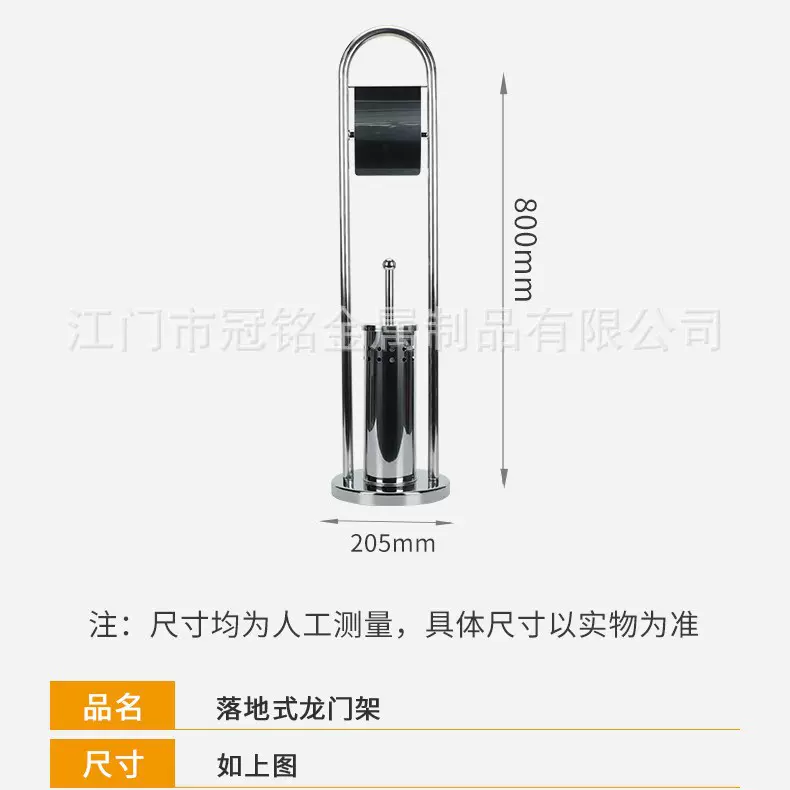 新款纸巾架马桶刷套装家用免打孔卫生间不锈钢置物架架子卫浴收纳