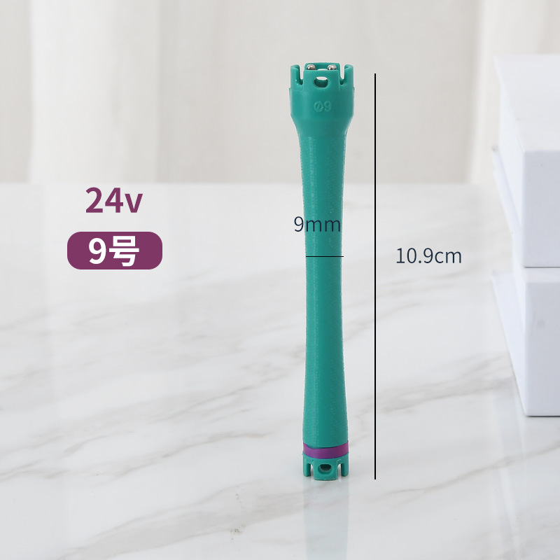 24v 녹색 방폭바 9호