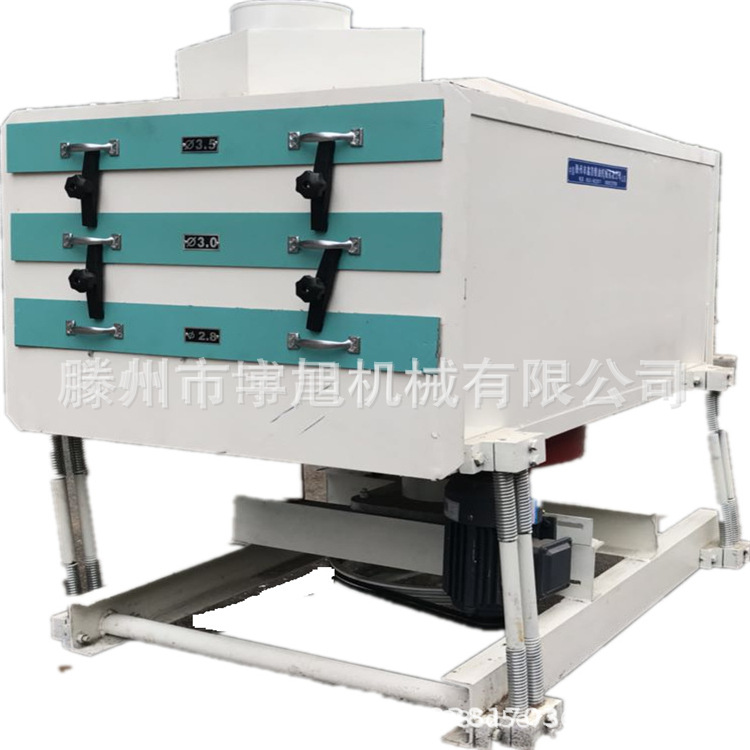 大米碎米振动筛 白米分级筛厂家供应精米筛分设备