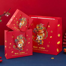 新款马年礼品袋喜庆红色包装袋年货手提袋元旦年会纸袋春节礼物袋