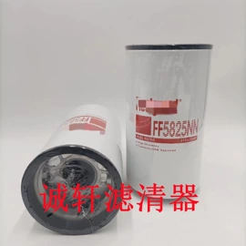 滤芯;机油滤清器
