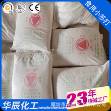 RɽʳƷtСK ϴ۹IұЧ Ը