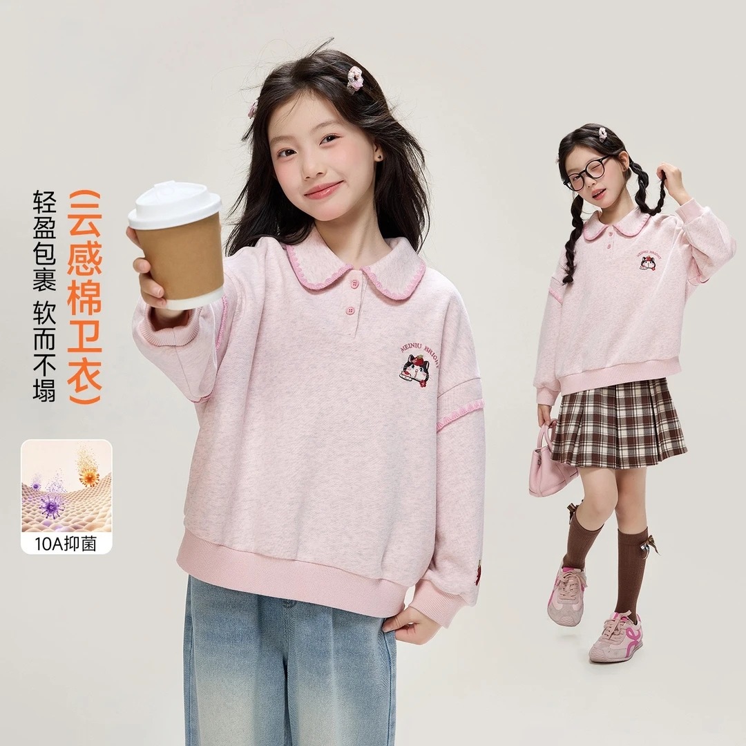 Autumn fashionable sweatshirt