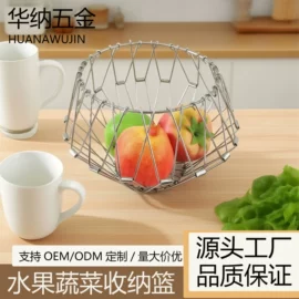 浴室架;收纳架;果盘、果篮