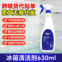 ���䌣���坍��ȥ��ζ�����坍������ϴ����������ѩ������ζ����