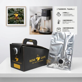 96OZ����Һ��������F؛ ������������д�96OZˮ���^��X���b��