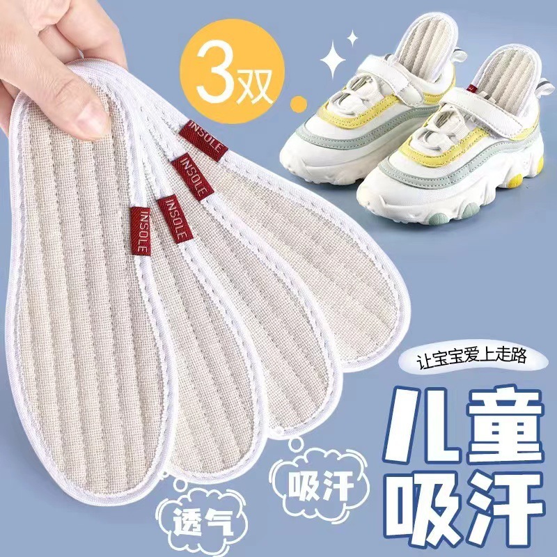 Algodón y lino para niños, transpiración y sudor para niños, primavera, verano y otoño, niños, niñas y niños, almohadillas antiolor para bebés.