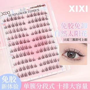 xixi̫ꖻ��������z�ٽ�ë��Ȼ�pӯ���N���W�������ֶַ�ʽ�W��
