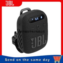 J.B.L Wind 3 FM Bluetooth Handlebar Speaker subwoofer WIND3S