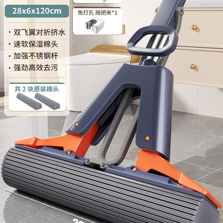 28cm 걸레 + 보습 면봉 2개 + 수세미 + 카드홀더 1개 + 강화 스테인레스 스틸 폴