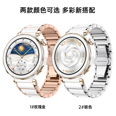 Huawei watch gt54セラミックとステンレススチールの組み合わせgt6バタフライバックルウォッチストラップ、金属製の模造磁器18mmユニバーサルに適しています。