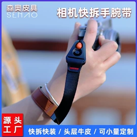 相机背带;其他相机配件