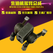 ���Ͱl늙C��ˮ��΢���C���170F173F178F186FA188FA192F�u�ۿ���