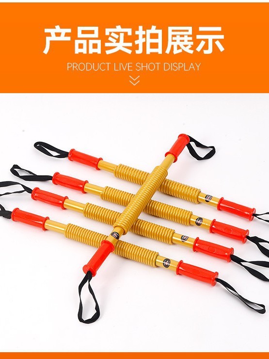 腕力器低力金色腕力棒新205060キロ3040小型フィットネス器材室内オフィス|undefined