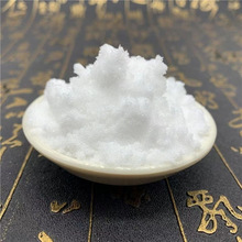 ������u�t����ɰ�߼�����ʯ�ۼ������ӏ��Խ��y����