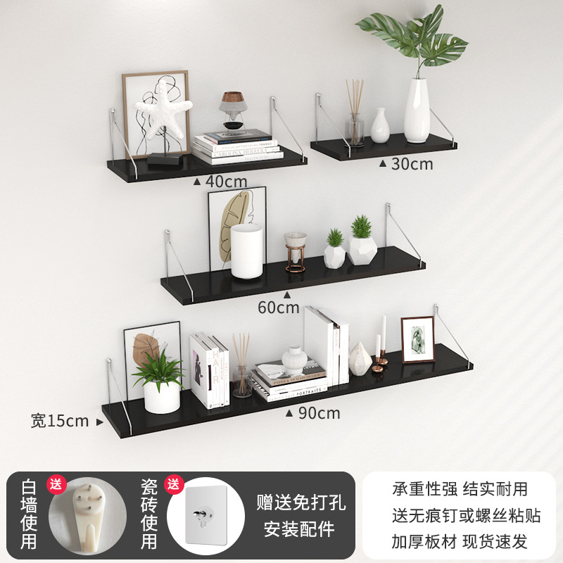 Estante de pared, instalación sin taladro, adecuado para cocina, sala de estar, dormitorio, estantería de madera recta para almacenamiento.