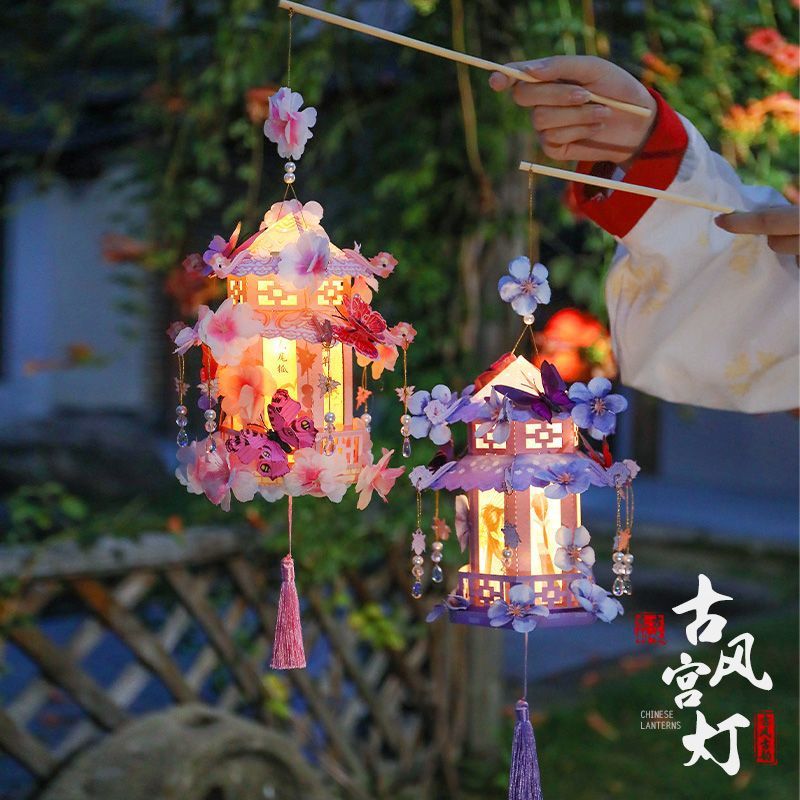 2025新款中秋节灯笼纸质手提宫廷花灯diy手工材料包兔子灯莲花|undefined