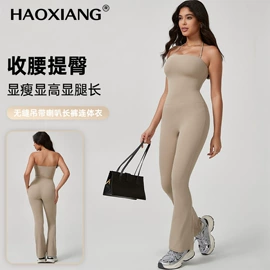 瑜伽服;瑜伽连体衣;运动内衣