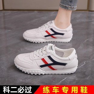 �羳��܇����ЬŮ��˾�Cܛ�׿�Ŀ�������{�ՌW܇Ь����С�װ���Ь