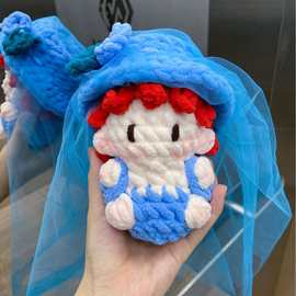 【成品发货】 孔雀王子钩织玩偶 手工编织毛线娃娃 挂件礼物送