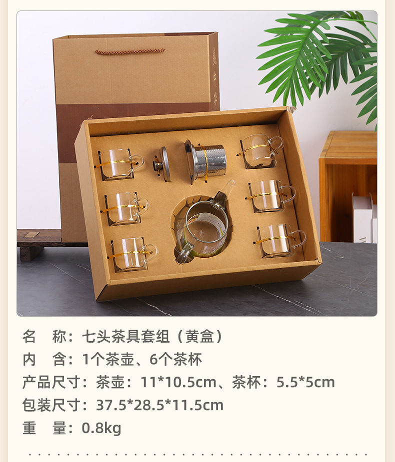 企业微信截图_17530803772895