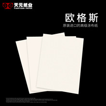 �W��˹ �T���� ӡˢ����s־�ʰ�D����퓏V������퓮��ԘǕ���