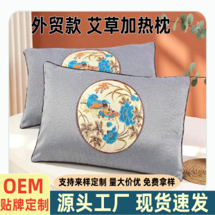 늼ӟᰬ�ĉ|���ݴ��|�������QԽ�ϰ��q��ů�����羳��؛����̺