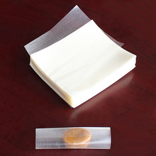 500 Sheets Edible Glutinous Rice Paper Practical Candy Suga1