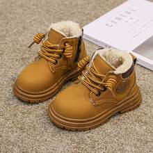 儿童马丁靴秋冬新款百搭防滑防撞儿童鞋子女童冬季加绒宝宝小黄靴